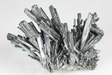 Lustrous, Metallic Stibnite Crystal Spray - China #175884-1